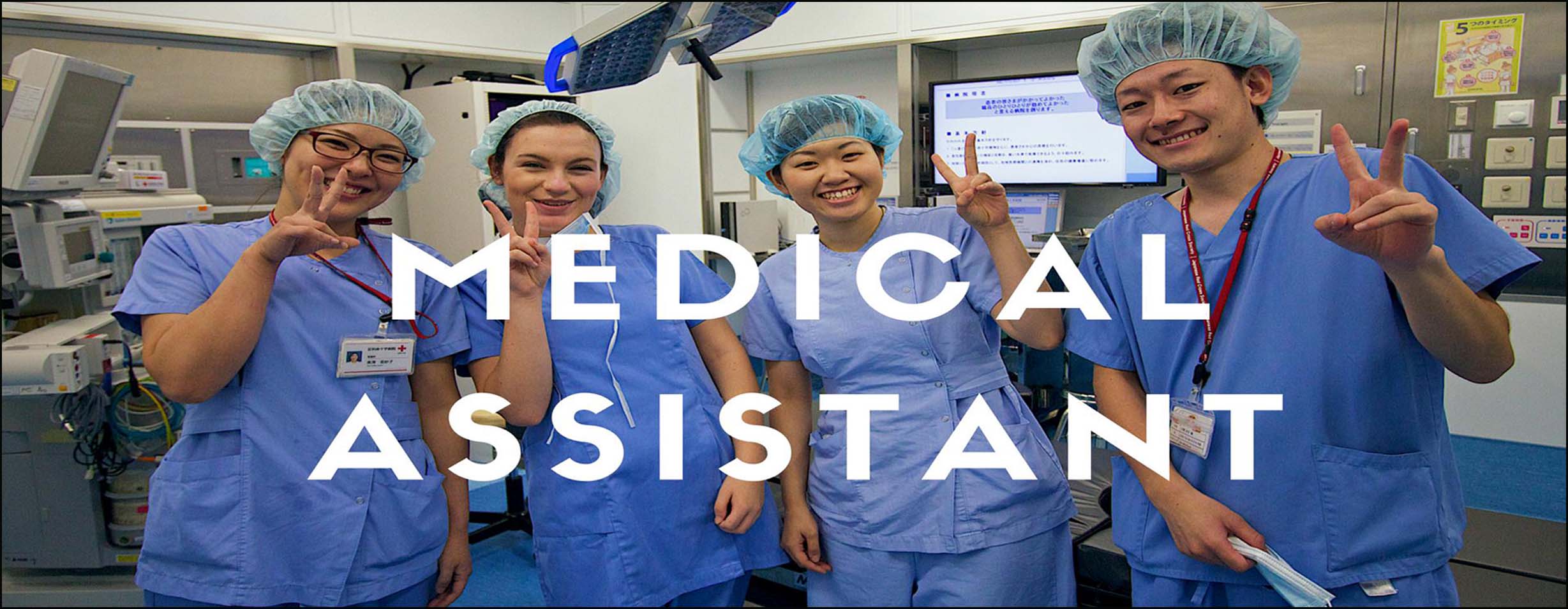 Primary Practitioners & Medical Assistant Association